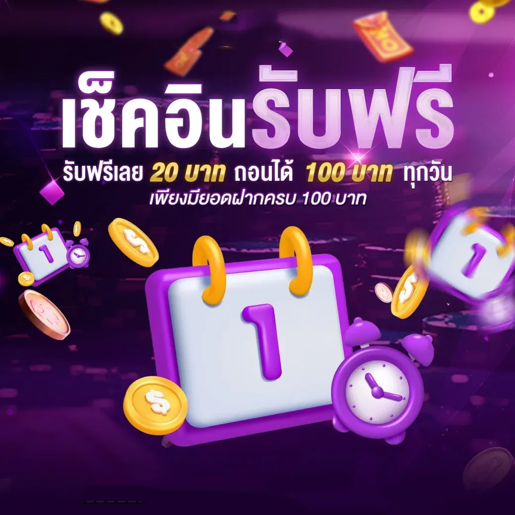 สล็อตออนไลน์ LUCAWINNER88 เกม PG Soft ยอดนิยม