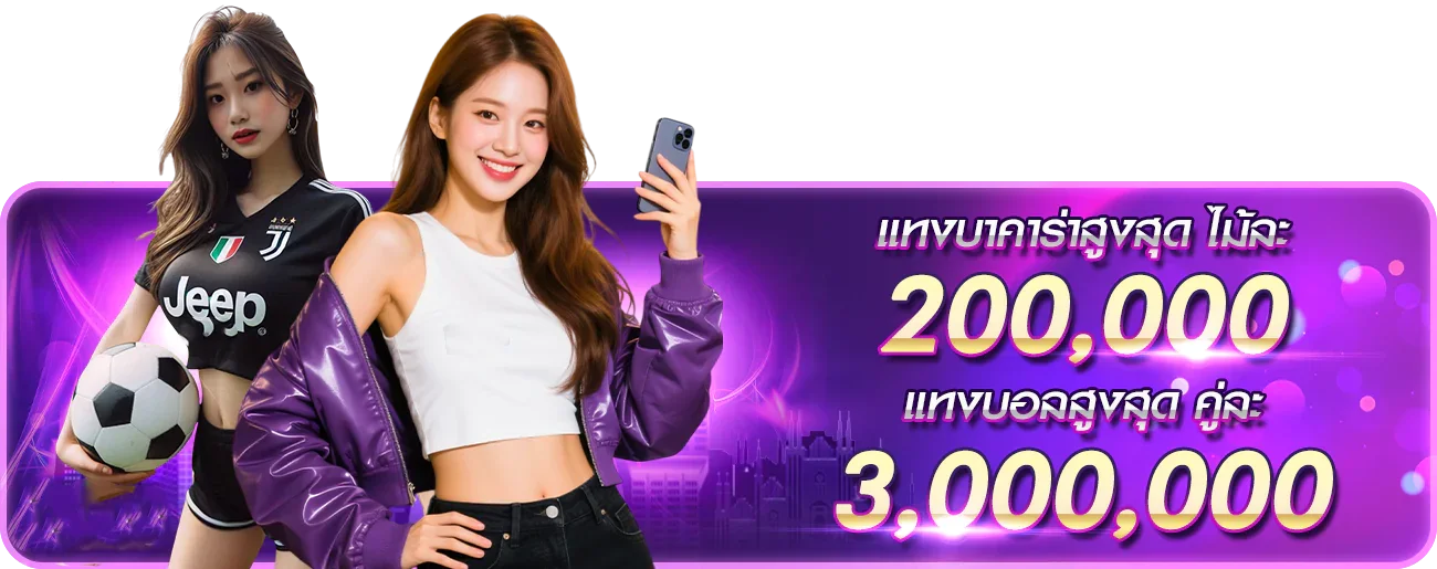 LUCAWINNER88 เว็บตรง คาสิโน สล็อต ฝากถอนไว