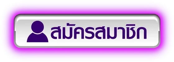 LUCAWINNER88 ทางเข้า ลิงก์ตรง เว็บตรง